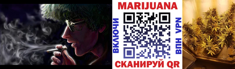  КОКАИН Лянтор