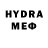 Меф VHQ todd danner