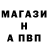 КЕТАМИН VHQ Anton Larchey