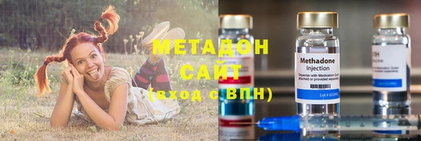 2c-b Осинники