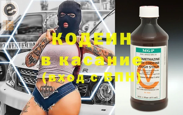spice Остров