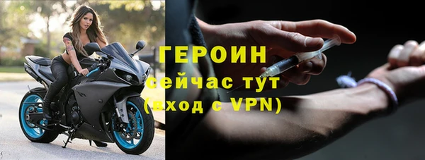 а пвп мука Осташков