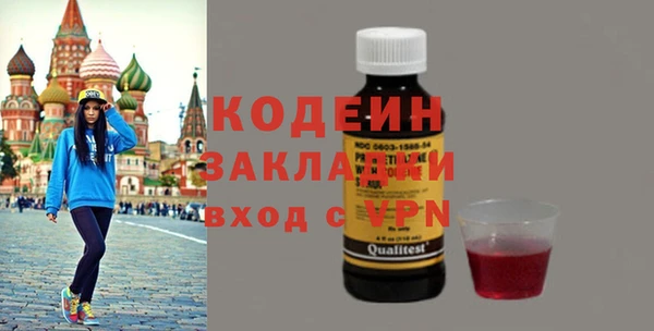 spice Остров