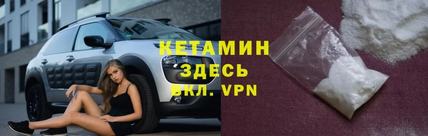 дмт Нягань