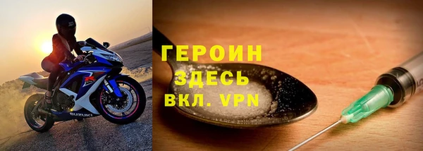 а пвп мука Осташков
