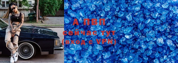 2c-b Осинники