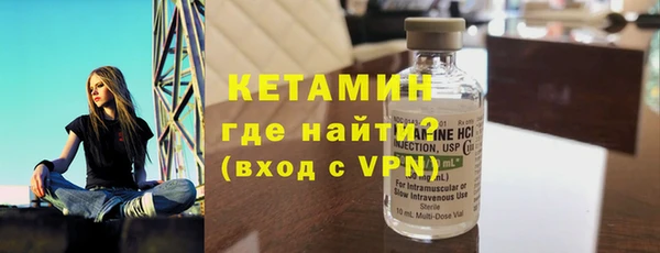 mdpv Няндома