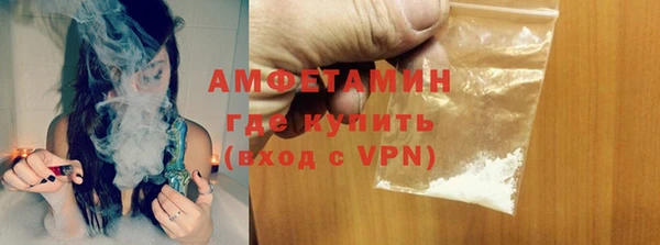 а пвп мука Осташков
