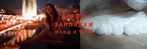 mdpv Няндома