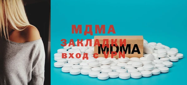 скорость mdpv Вуктыл