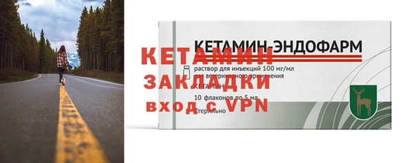 а пвп мука Осташков