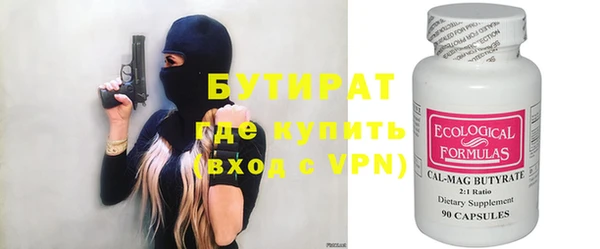 mdpv Няндома
