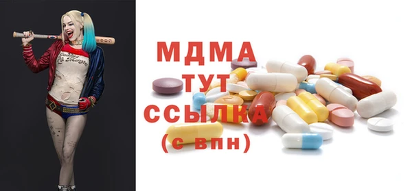 а пвп мука Осташков