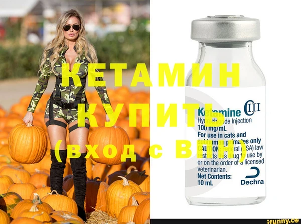 mdpv Няндома