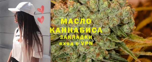 spice Остров