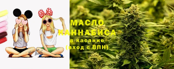 MESCALINE Вязники