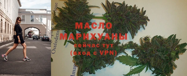 spice Остров