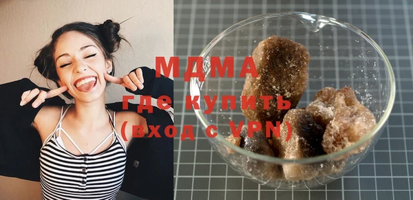 spice Остров