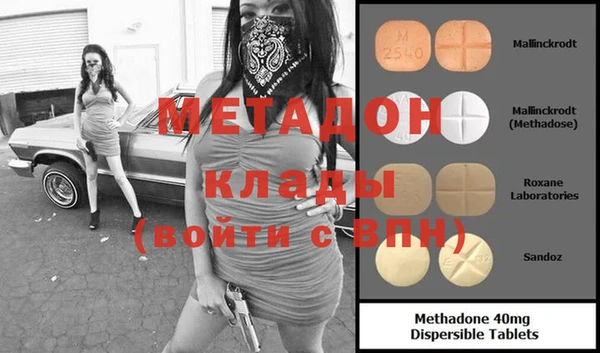 а пвп мука Осташков