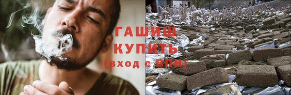 spice Остров
