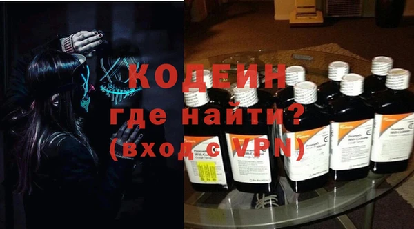дмт Нягань