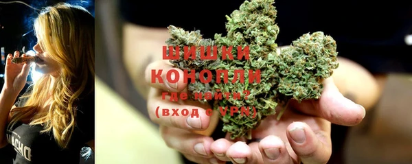 прущие крисы Нязепетровск