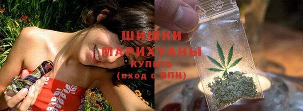 spice Остров
