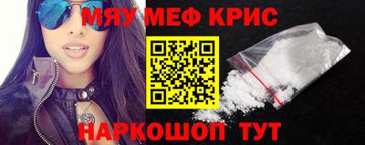 скорость mdpv Гагарин