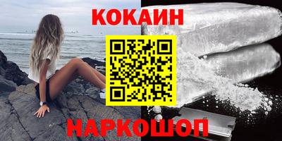 скорость mdpv Гагарин