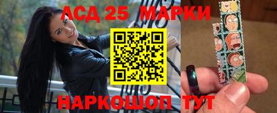 шишки Гатчина