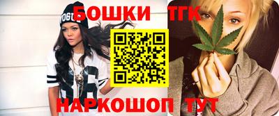 скорость mdpv Гагарин