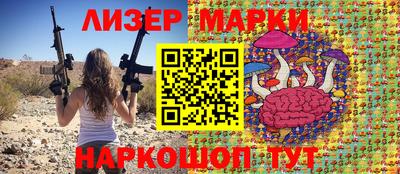 кокс Абинск
