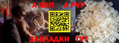 скорость mdpv Гагарин