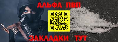 СК Гай