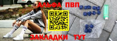 скорость mdpv Гагарин