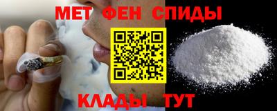 скорость mdpv Гагарин
