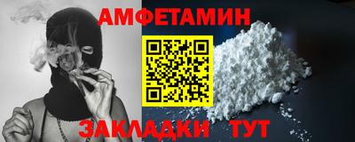 СК Гай