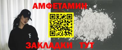 скорость mdpv Гагарин