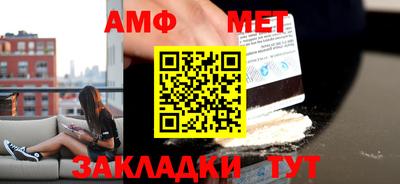 СК Гай