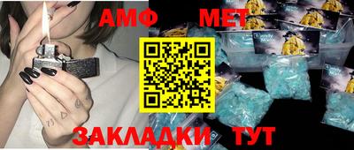 шишки Гатчина