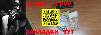 СК Гай