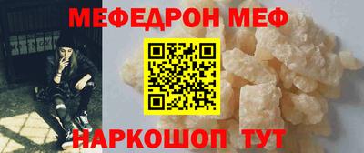 шишки Гатчина