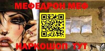 скорость mdpv Гагарин