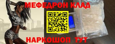 шишки Гатчина