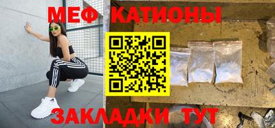 скорость mdpv Гагарин