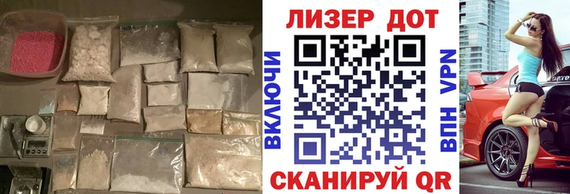 где найти   Лянтор  ЛСД экстази ecstasy 