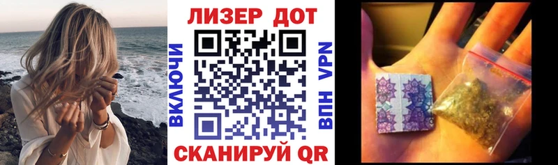 ссылка на мегу зеркало  дарнет шоп  Лянтор  Марки N-bome 1500мкг 