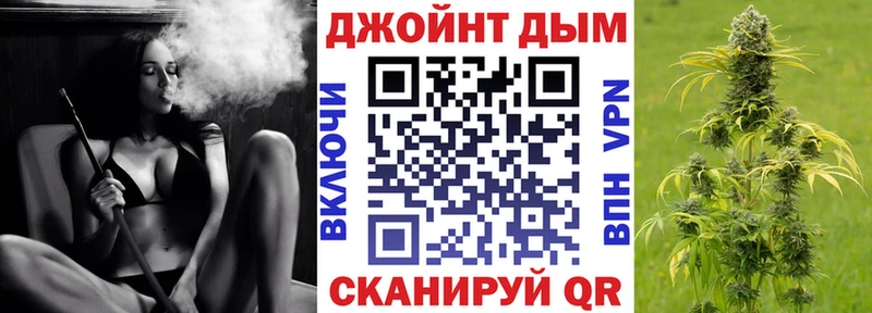 хочу наркоту  Лянтор  МАРИХУАНА White Widow 